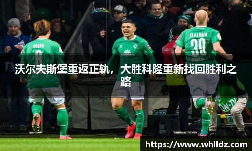 一竞技官网
